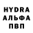 Первитин пудра Geka_ZuGarage