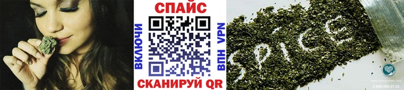 БУТИРАТ 1.4BDO  Вязники 