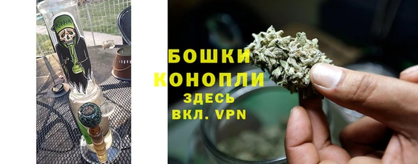 первитин Белоозёрский