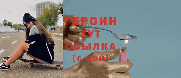 сатива Беломорск