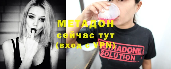 прущая мука Белокуриха