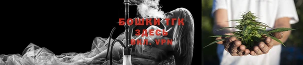 прущая мука Белокуриха