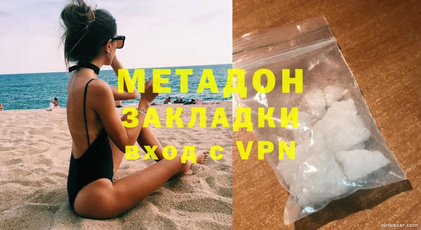 сатива Беломорск