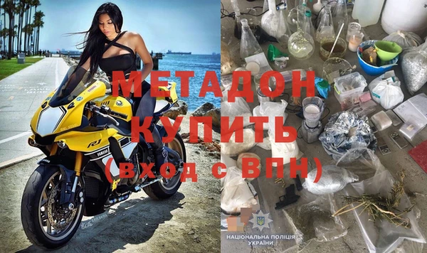 прущая мука Белокуриха