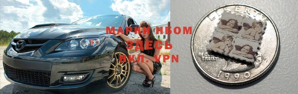 прущая мука Белокуриха