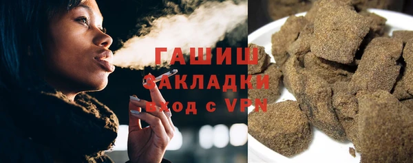 первитин Белоозёрский