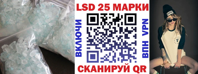ЛСД экстази кислота  где найти   Вязники 