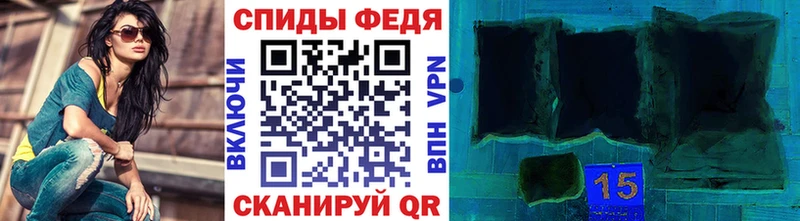 KRAKEN онион  Вязники  Метамфетамин кристалл 