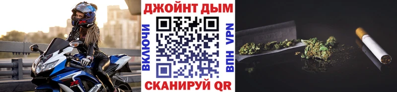 где продают наркотики  Вязники  Каннабис Bruce Banner 